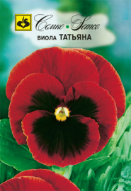 Виола Татьяна (0,1г) Семко