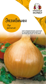 Лук репчатый Эксибишен (0,5г) НФ