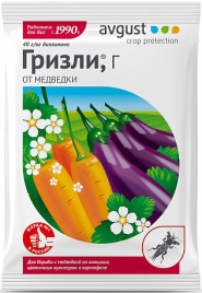 Гризли (100г) Август