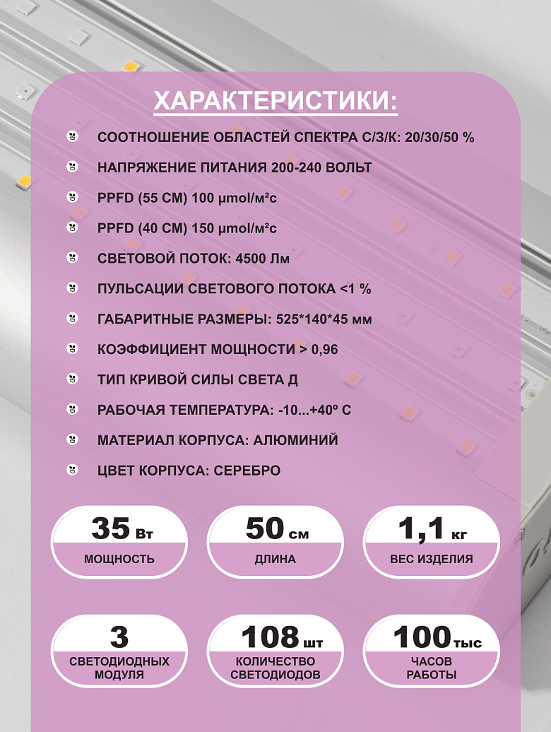 серебро12