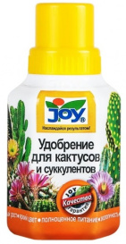 Удобрение для кактусов и суккулентов (0,25л) Joy