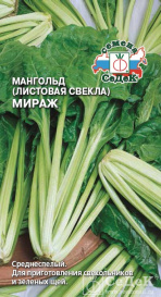 Мангольд Мираж (2г) Седек