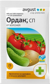 Ордан (25г) Август