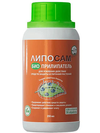 Липосам биоприлипатель 250мл до 06.2026