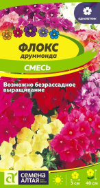 Флокс друммонда Смесь (0,1г) СА